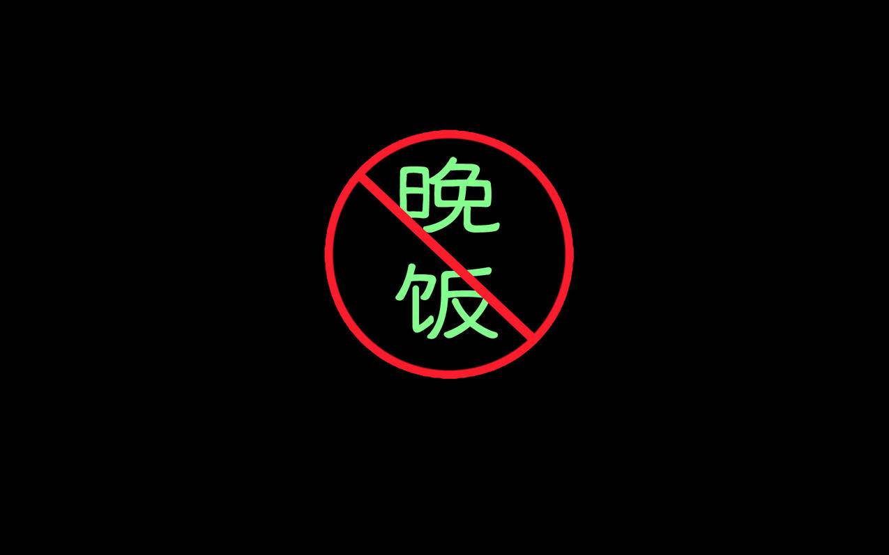 网红商城